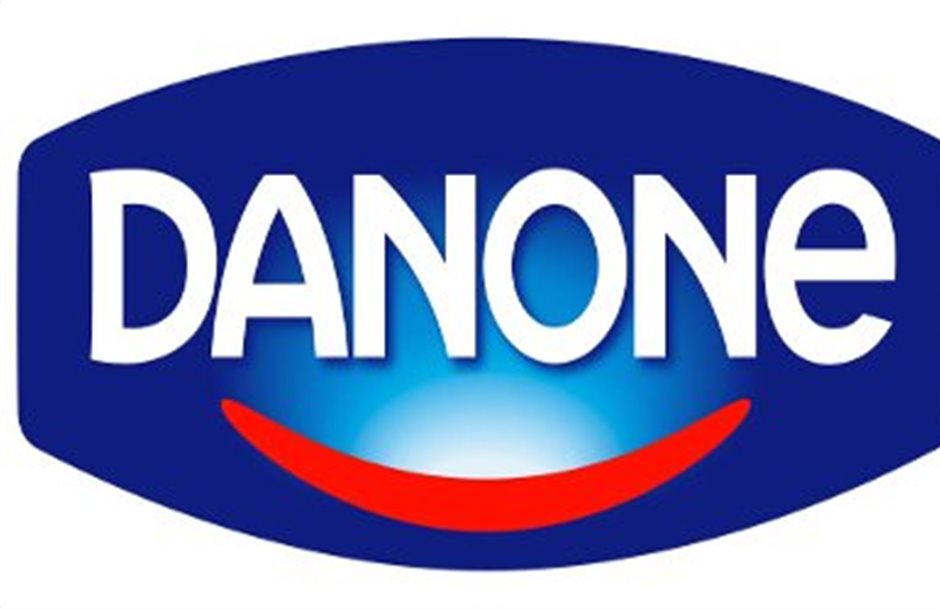Στο κλείσιμο 3 εργοστασίων στην Ευρώπη προχωρά η Danone 