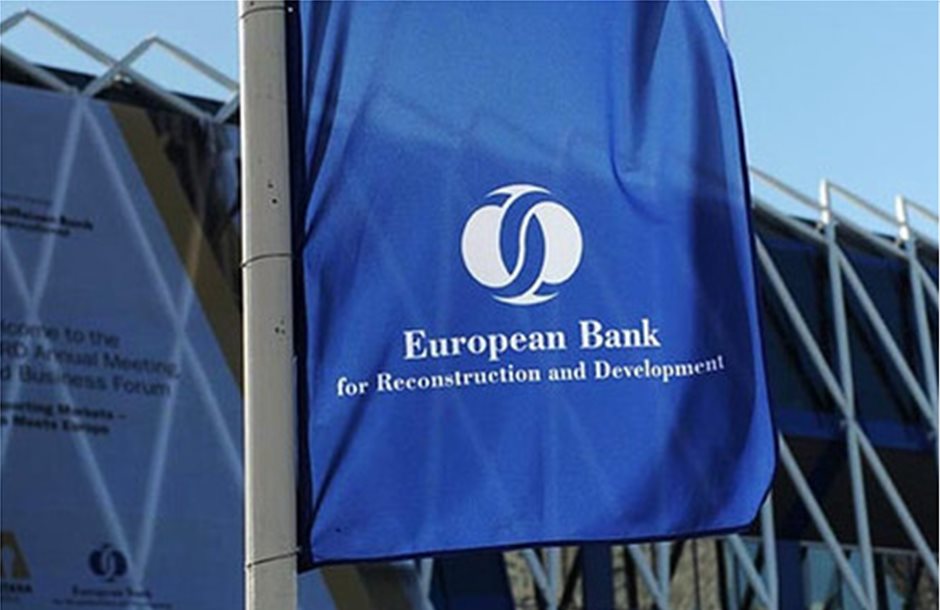 Δάνεια 500 εκατ. ετησίως από EBRD για ιδιωτικές επενδύσεις