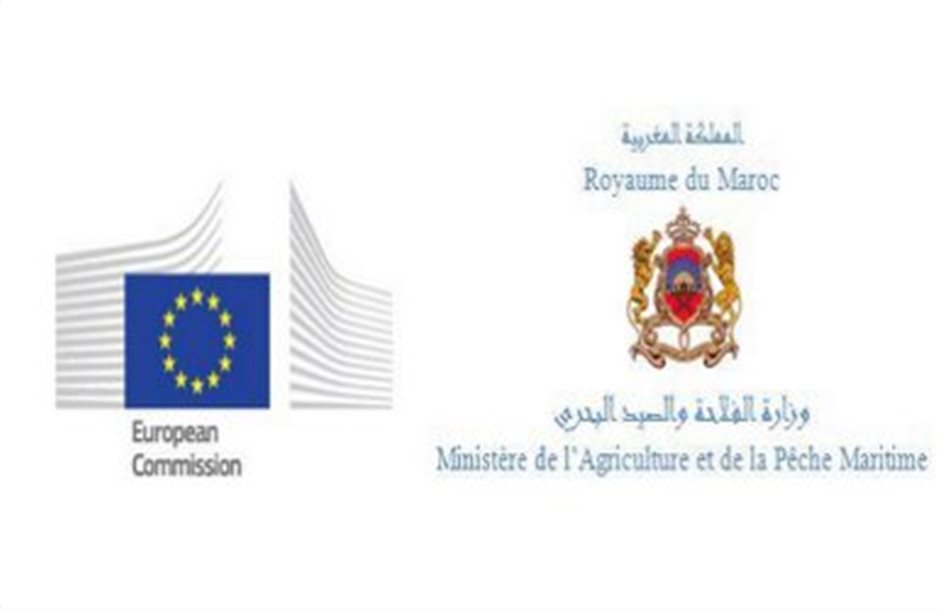 Ντηλ προστασίας γεωγραφικών ενδείξεων στα αγροτικά προϊόντα από ΕΕ – Μαρόκο