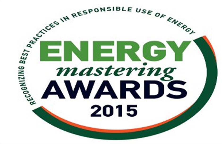 Ως 9 Οκτωβρίου οι υποψηφιότητες για το «Energy Mastering Awards»