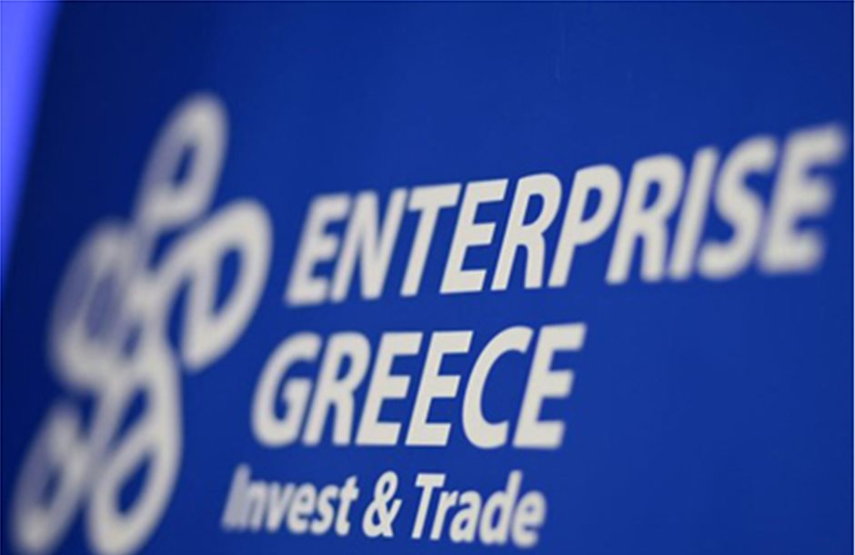Πρωτοβουλίες του Enterprise Greece για ενίσχυση εξαγωγών μικρομεσαίων επιχειρήσεων