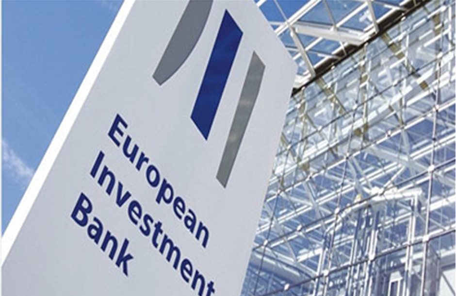 Ενέκρινε 40 εκατ. ευρώ η ΕΤΕπ για δάνεια σε ΜμΕ μέσω Παγκρήτιας 