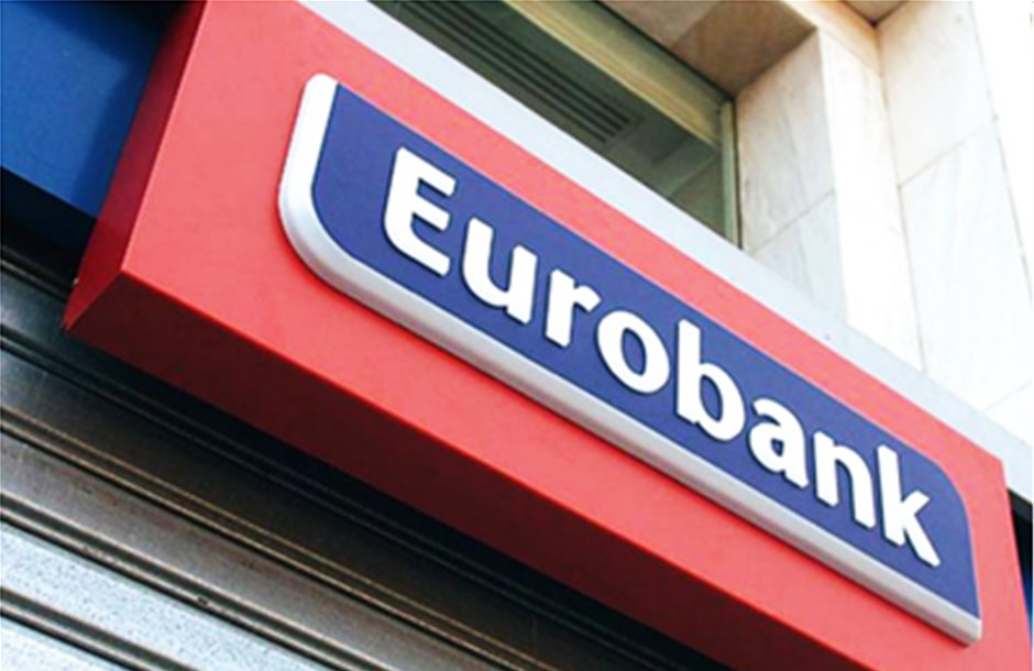 Επιστροφή στην κερδοφορία για την Eurobank το 2016