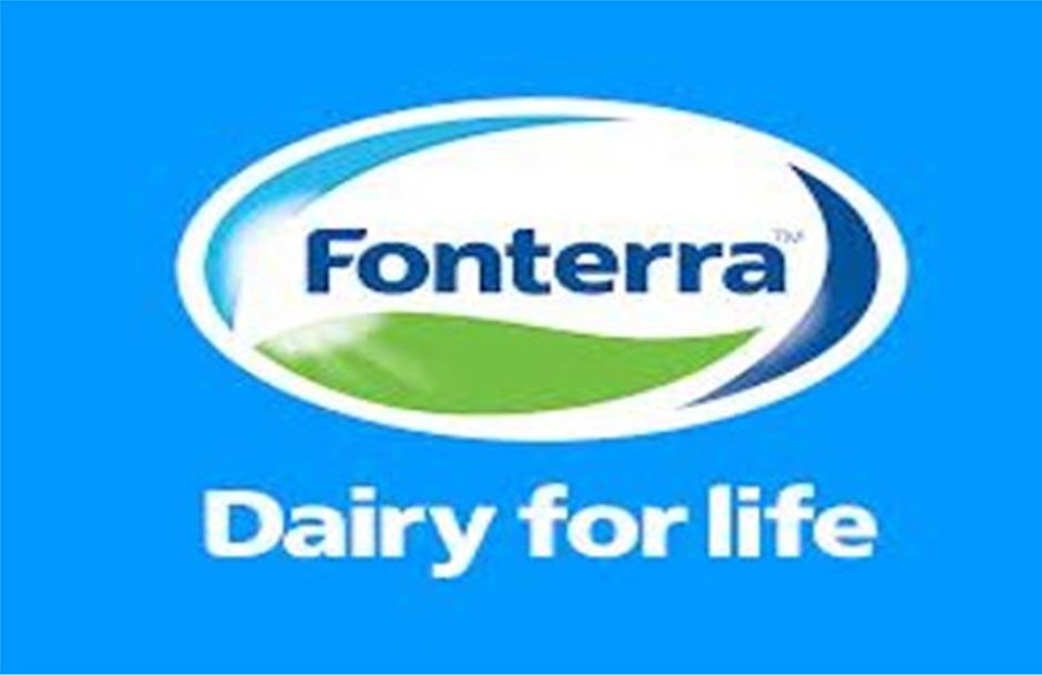 Πτώση 4% στις τιμές γάλακτος σε δημοπρασία της Fonterra