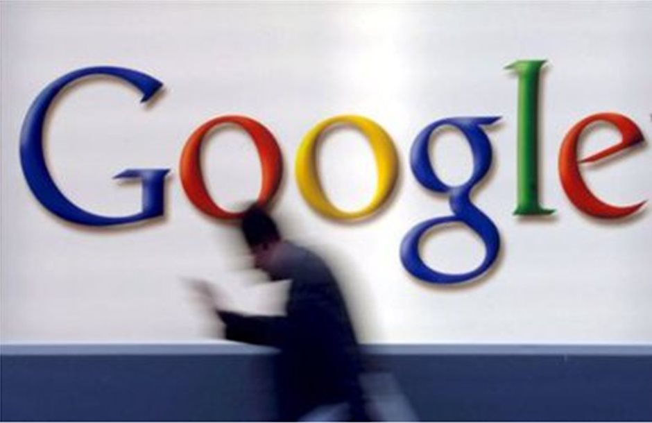 H Google ιδρύει την Αlphabet