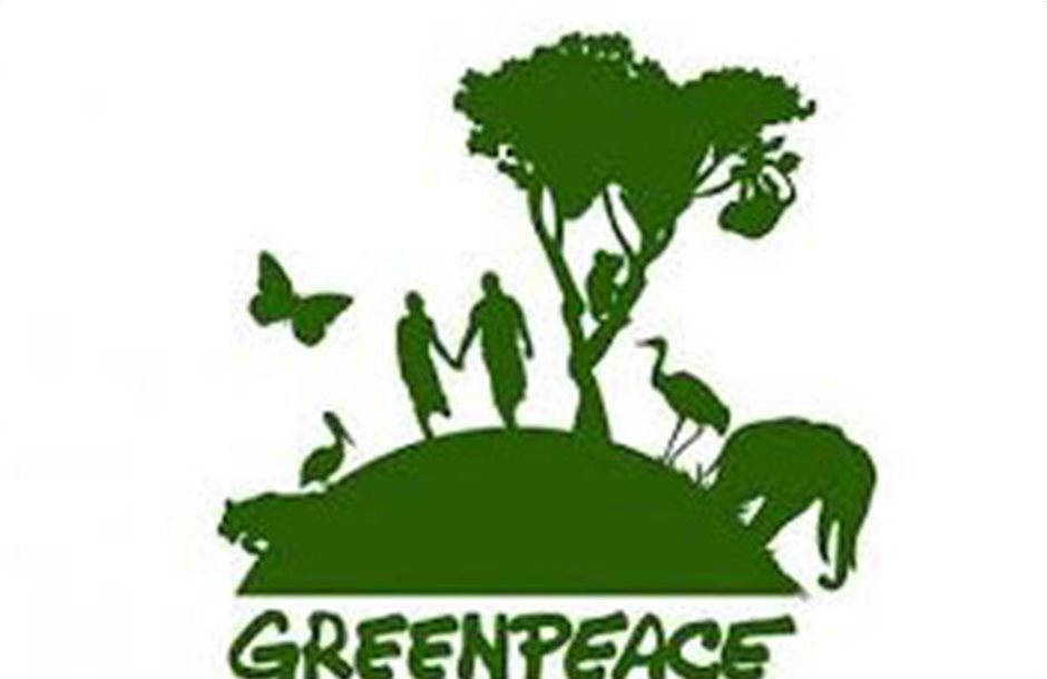 Νόμο εθνικής απαγόρευσης για ΓΤ  ζητά η Greenpeace