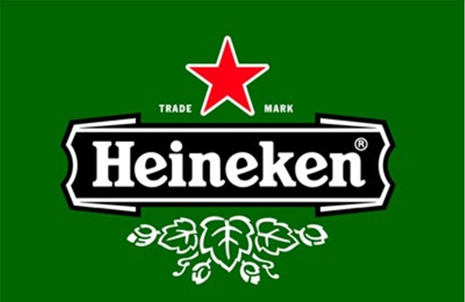 Στην Ελλάδα διεξήχθη το Παγκόσμιο συνέδριο του Ομίλου Heineken 