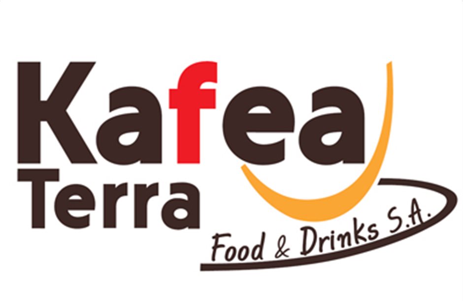 Συγχωνεύθηκαν οι εταιρείες Καφέα ΑΕ και Attica Terra Food & Drinks
