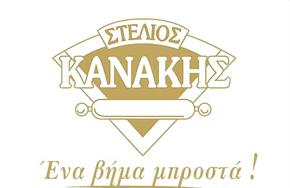Καμία εκκρεμή απαίτηση της Κανάκης από τη Μαρινόπουλος 
