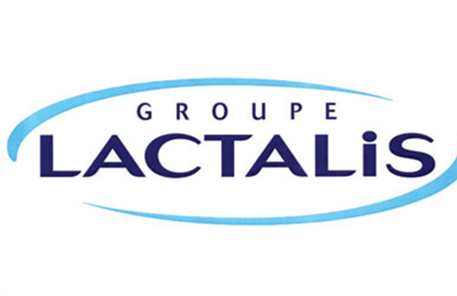 Η γαλλική Lactalis αγόρασε το τμήμα γαλακτοκομικών της BRF