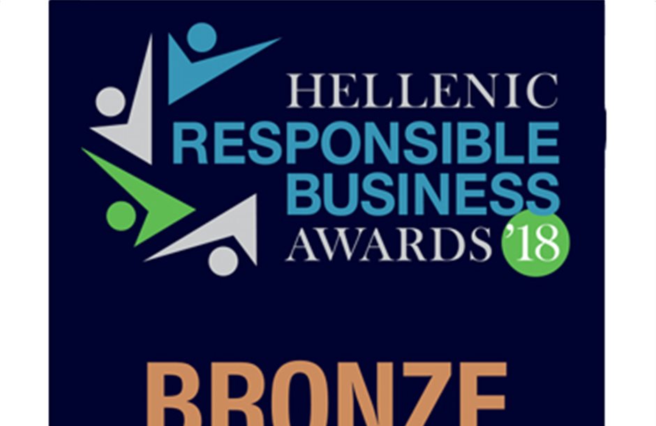 Χάλκινο βραβείο στη Lidl στα Responsible Business Awards