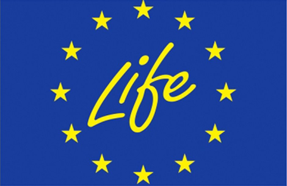 Προτάσεις για το ευρωπαϊκό πρόγραμμα Life+ ως 26 Σεπτεμβρίου 