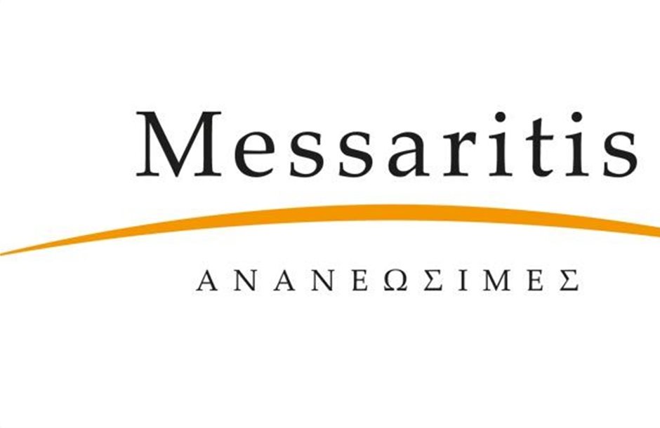 Συνεργασία Messaritis Ανανεώσιμες & Interamerican