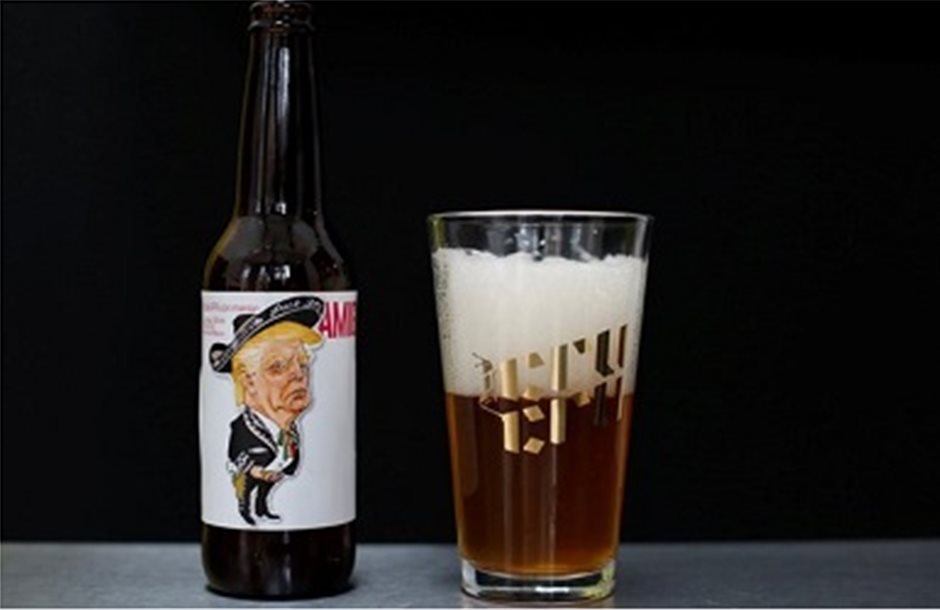 Tη δική του… μπύρα απέκτησε ο Ντόναλντ Τραμπ στο Μεξικό