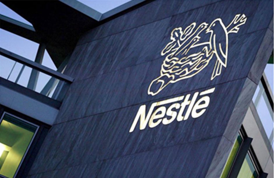 Αυξημένα έσοδα και κέρδη το 2016 για τη Nestlé Ελλάς