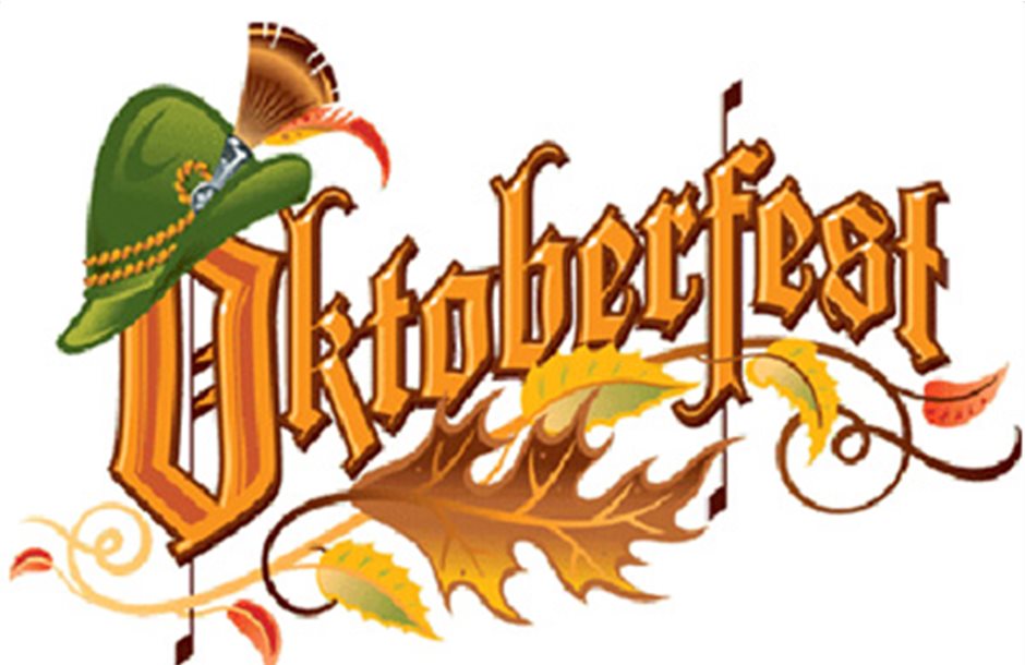«Oktoberfest» και στο Ελατοχώρι Πιερίας 