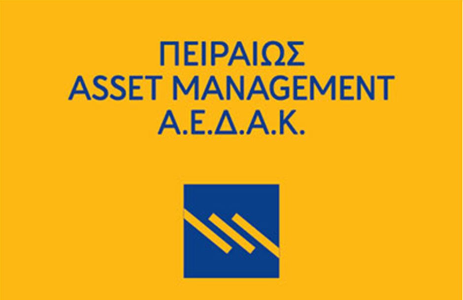 Υψηλές επιδόσεις για την Πειραιώς Asset Management ΑΕΔΑΚ το 2017