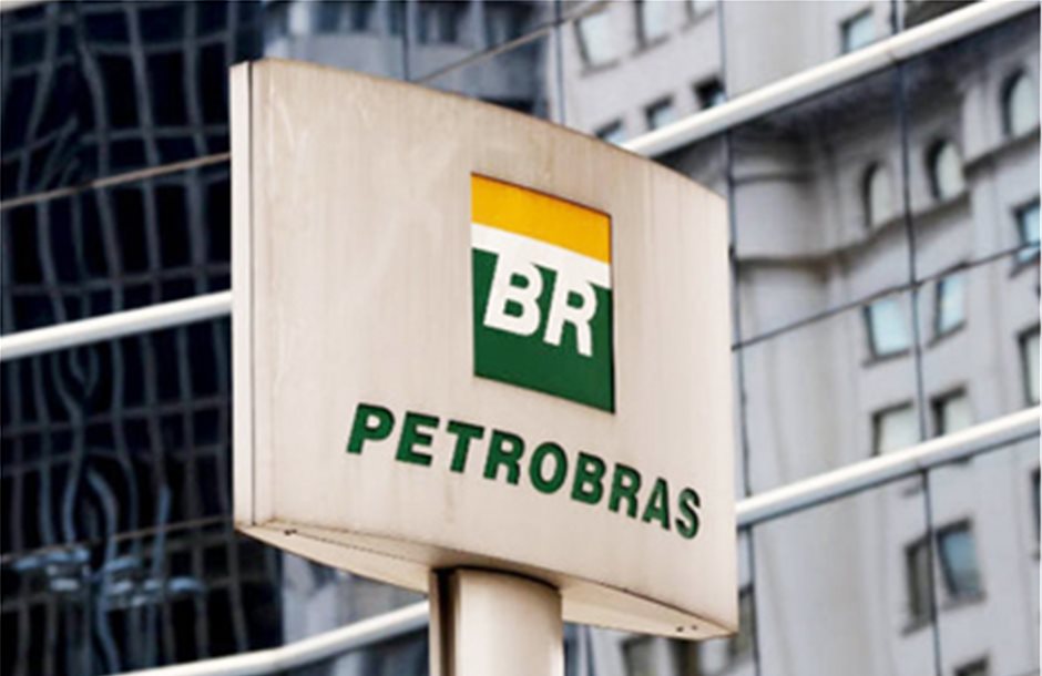 Δύο εργοστάσια λιπασμάτων κλείνει  η Petrobras 