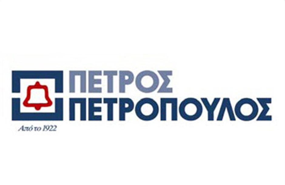 Χωρίς αλλαγές μετά τις εκλογές η Π. Πετρόπουλος 