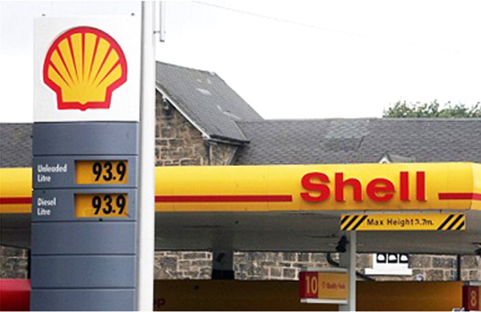 Εξαγορά της Cove Energy από τη Shell έναντι 1,8 δισ. δολαρίων