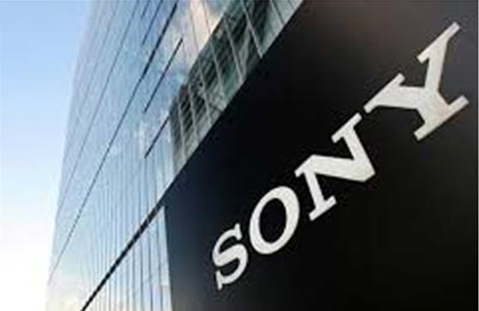 Πενταπλάσιες των προβλέψεων οι ζημιές φέτος για τη Sony