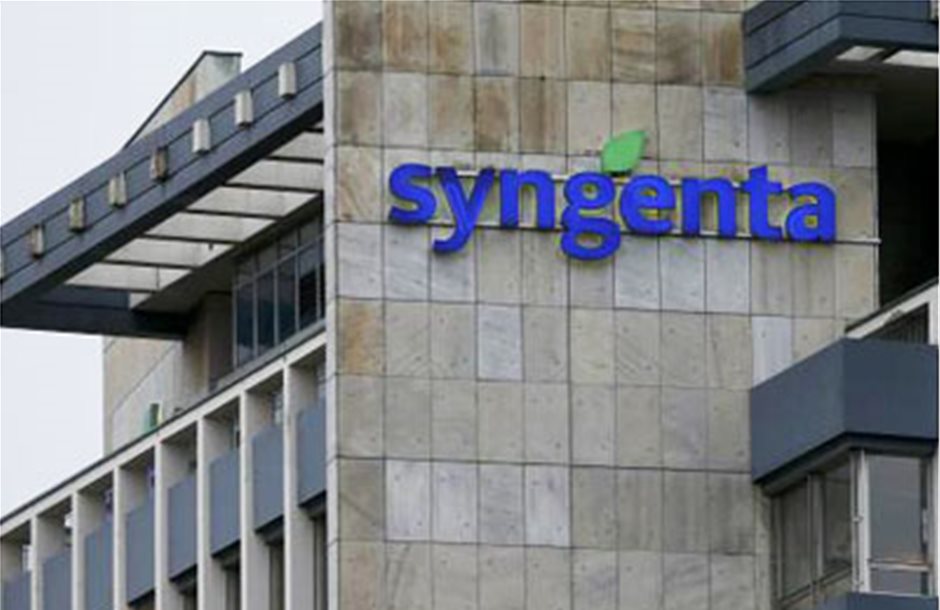 Mega ντηλ άνω των 43 δις δολαρίων η εξαγορά Syngenta από ChemChina