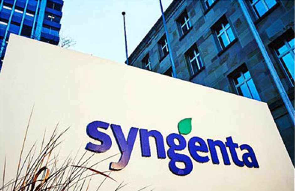 Τον Απρίλη κλείνει η εξαγορά Syngenta από ChemChina