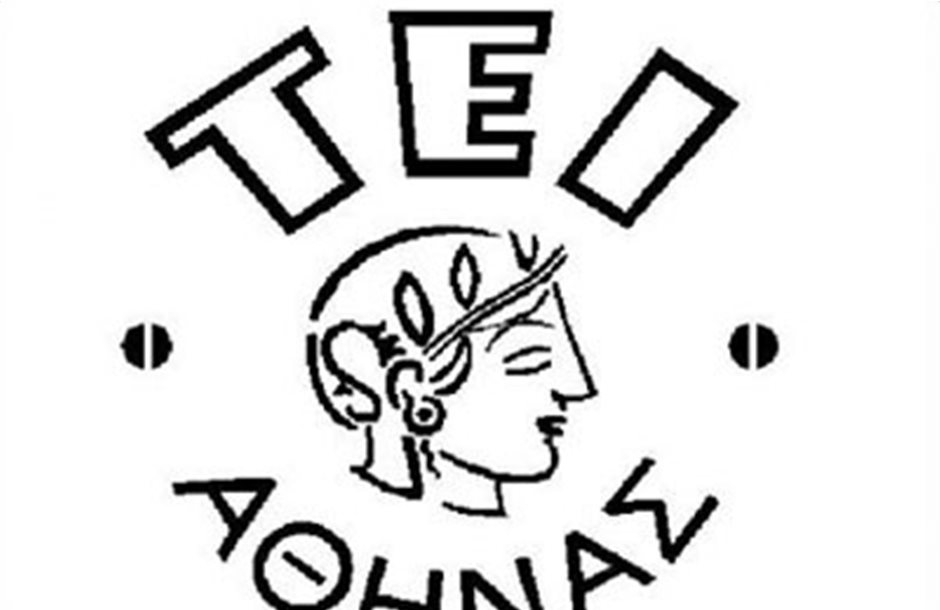 Αυτοτέλεια ζητούν οι σπουδαστές για τα τμήματα του ΤΕΙ Αθήνας