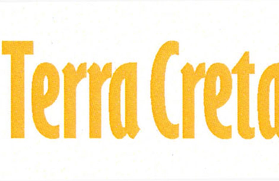 Διεθνές πρότυπο πιστοποίησης για την TERRA CRETA