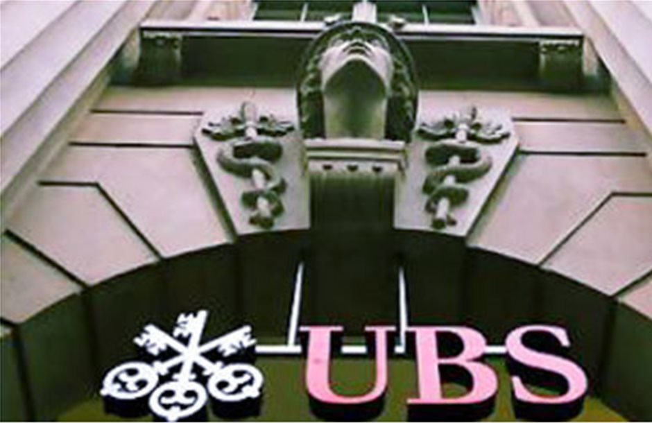 Σε 10.000 απολύσεις προχωρά η UBS