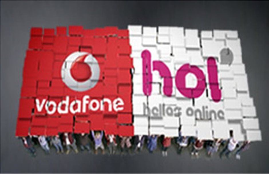 Δρομολογείται η συγχώνευση HOL - Vodafone