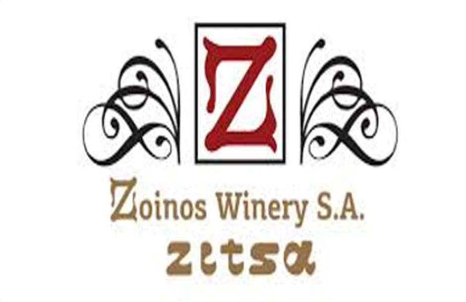 Ανοιχτές οι πόρτες για την ZOINOS WINERY στις 29 Μάη 2016 