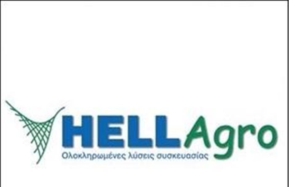 Ενημέρωση Hellagro σχετικά με τη σωστή επιλογή προμηθευτή και προϊοντων