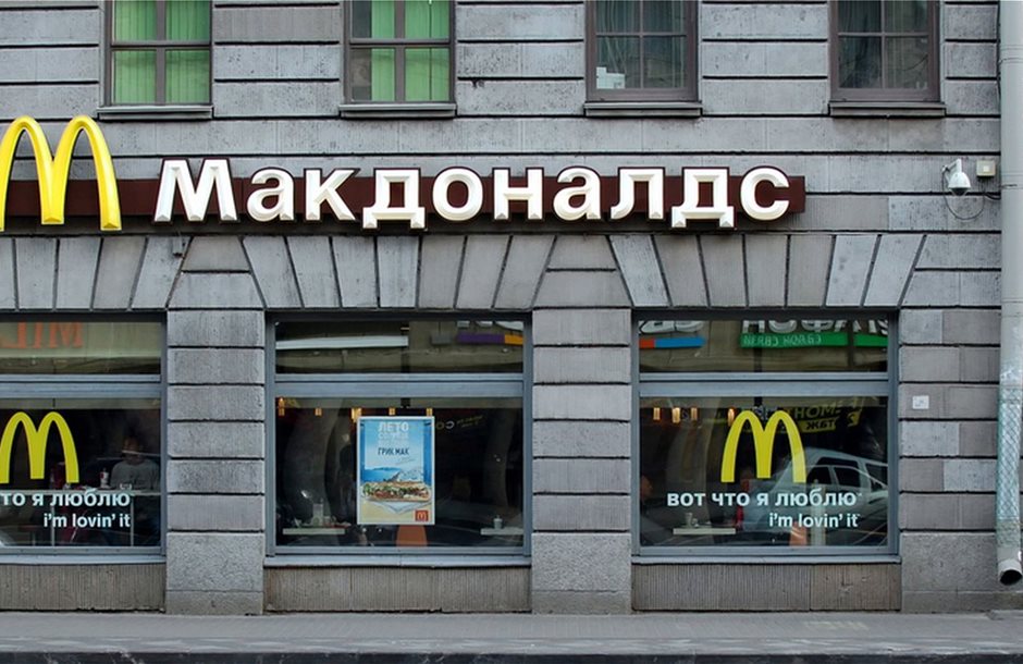 mcdonalds-moscow-shuttered-russia_0