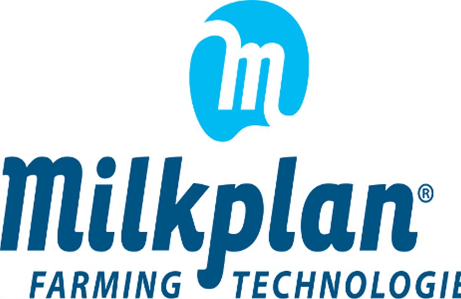 Βραβεύτηκε η Milkplan στην World Dairy Expo