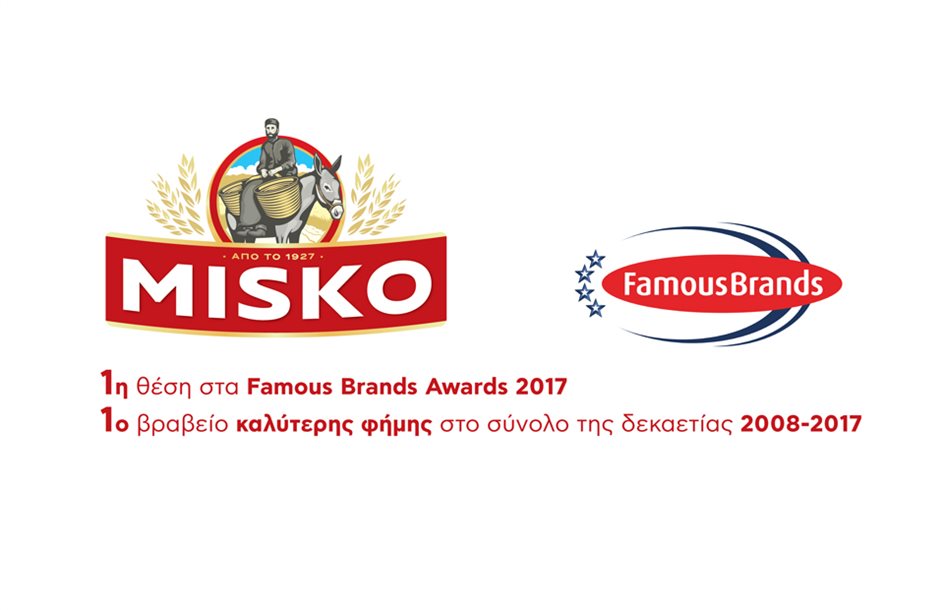 misko-famous-brands