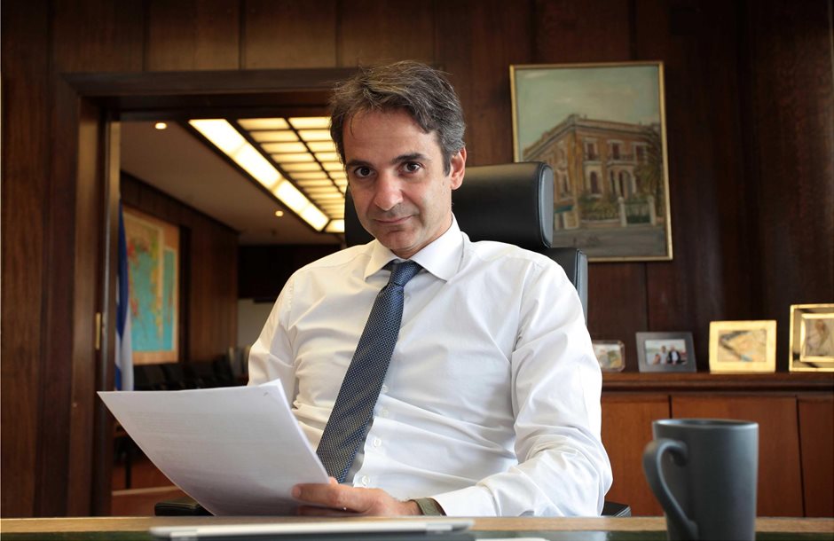 mitsotakis-kyriakos2