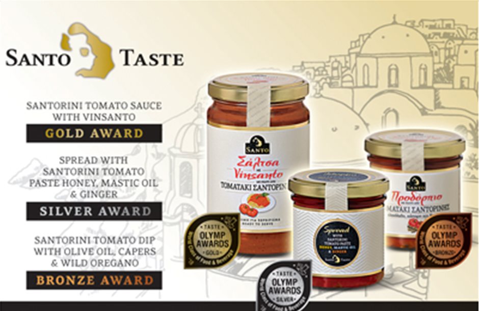 Τριπλή διάκριση για τη Santo Τaste στα Taste Olymp Awards  