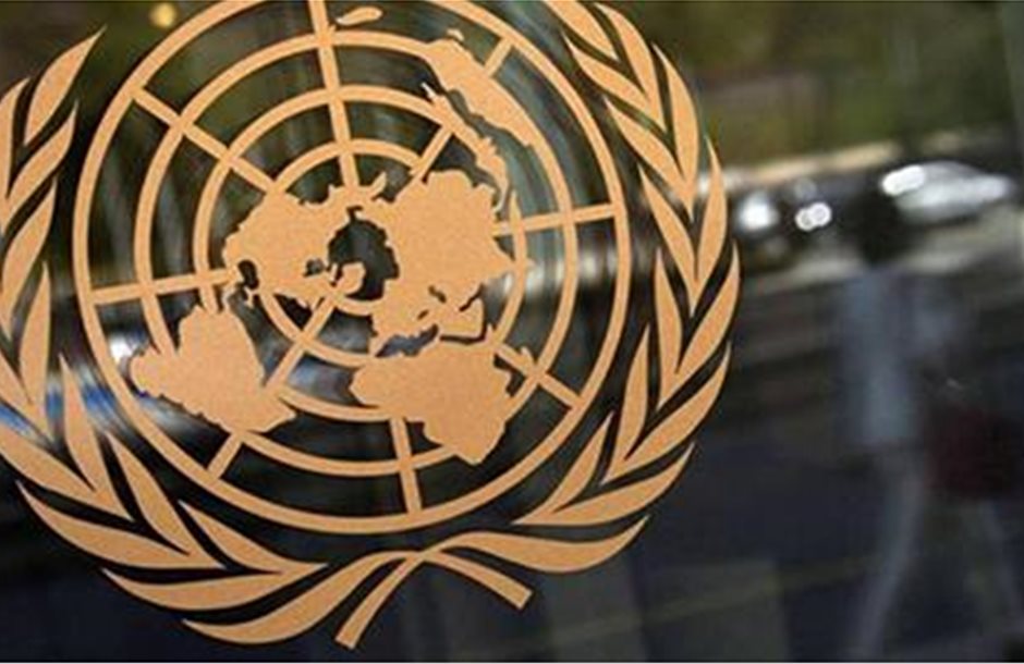 ohe-united-nations_jpg__501x267_q75_crop_subsampling-2