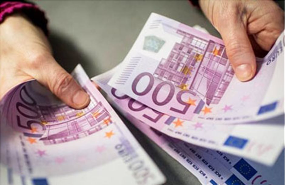 Αρχίζει η απόσυρση των χαρτονομισμάτων των 500 ευρώ