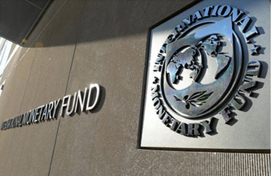 Μικρές προσδοκίες για την επίλυση των διαφορών ΔΝΤ - ΕΕ