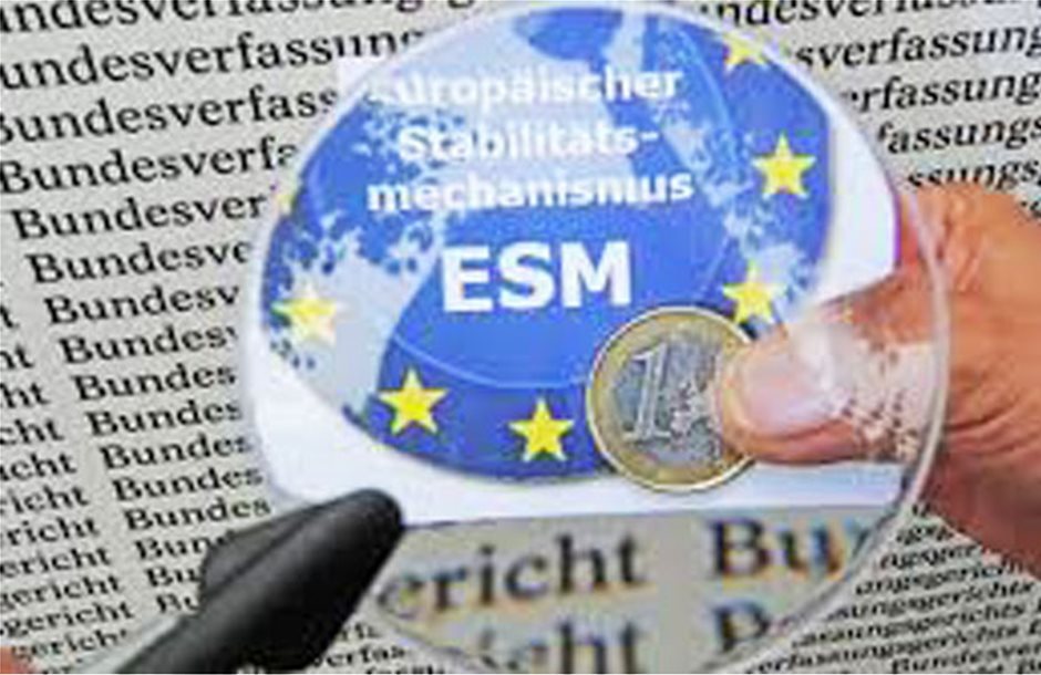 O ΕSM εκδίδει 40ετές ομόλογο 1 δις για την Ελλάδα