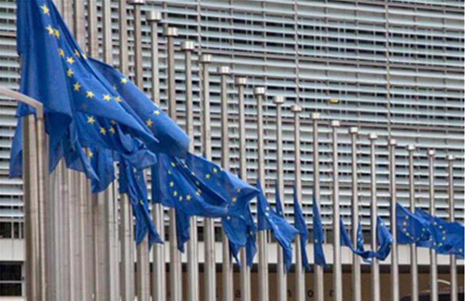 Έως τα μέσα του 2019 το Ευρωπαϊκό Νομισματικό Ταμείο