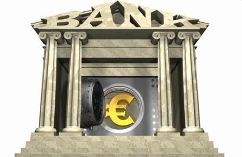 Αυξάνονται κατά 30 δισ. ευρώ οι εγγυήσεις προς τις ελληνικές τράπεζες 