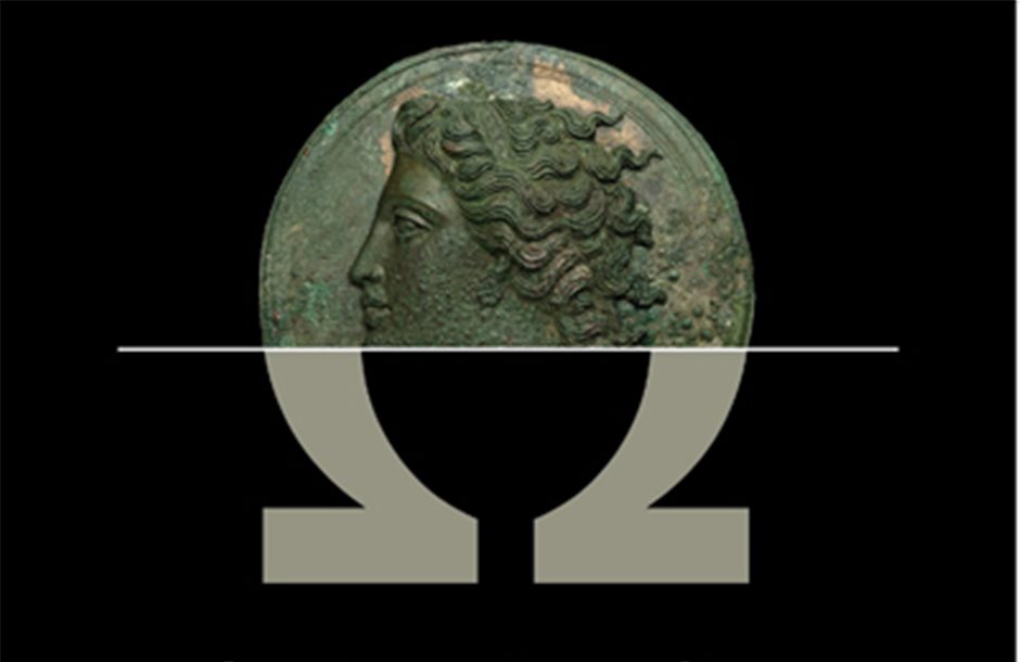 Εγκαίνια 25 Απριλίου για την έκθεση «Οι αμέτρητες όψεις του Ωραίου» στα Ιωάννινα