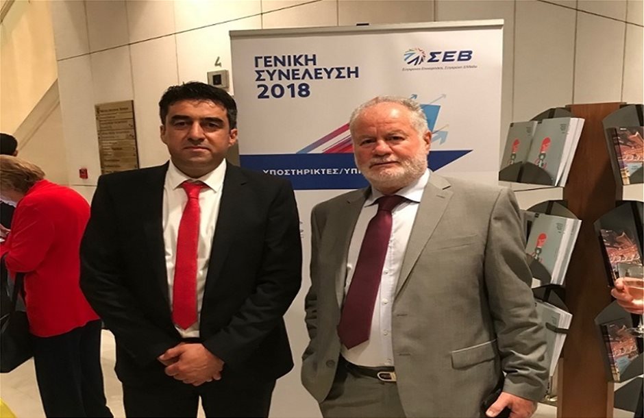 Στη Γενική Συνέλευση του ΣΕΒ η Νέα ΠΑΣΕΓΕΣ