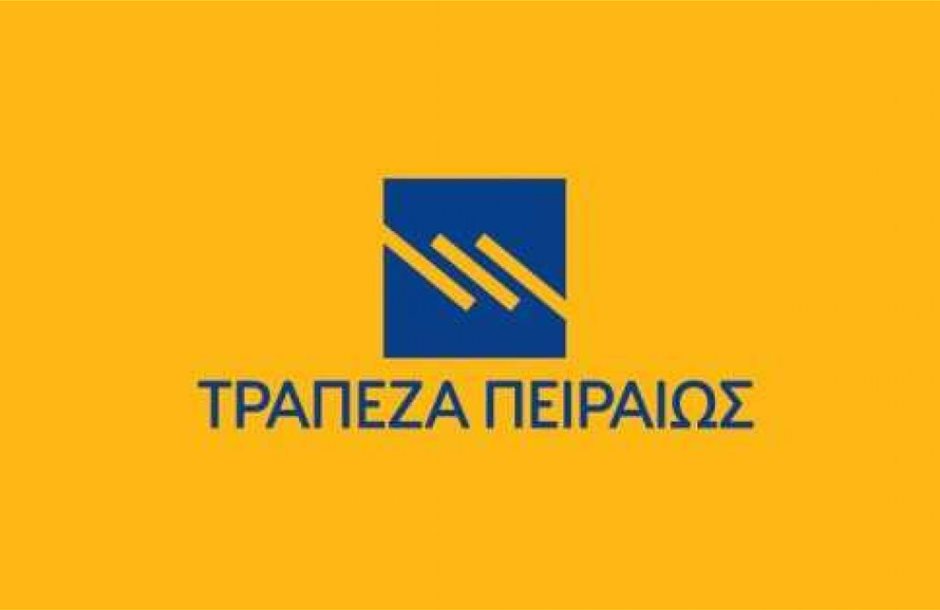 piraeus-bank-emeagr-640x428_2