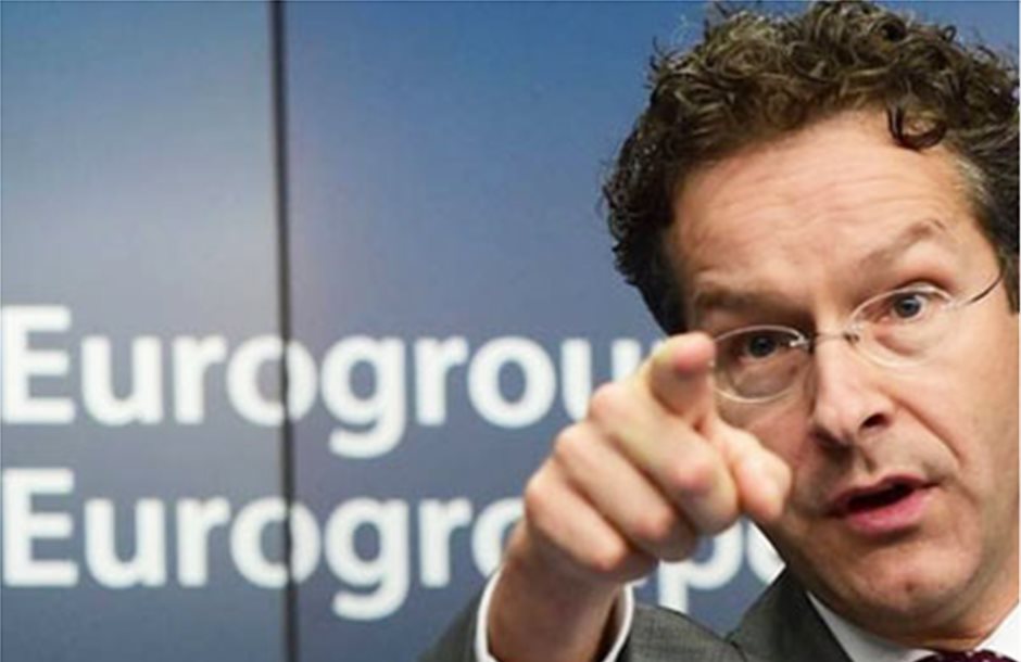 Αισιοδοξία Ντάισελμπλουμ για συμφωνία στο Eurogroup της 24ης Μαΐου