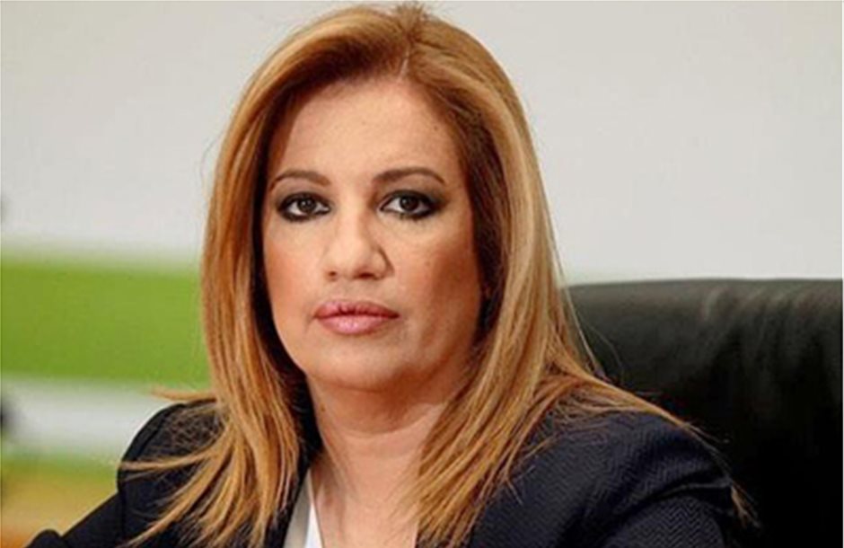 Στις 16-18 Μαρτίου το συνέδριο του Κινήματος Αλλαγής