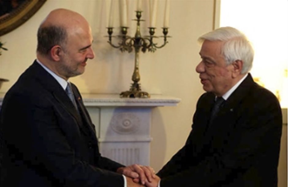 Μοσκοβισί: Θέλουμε να επιστρέψει η Ελλάδα στην κανονικότητα